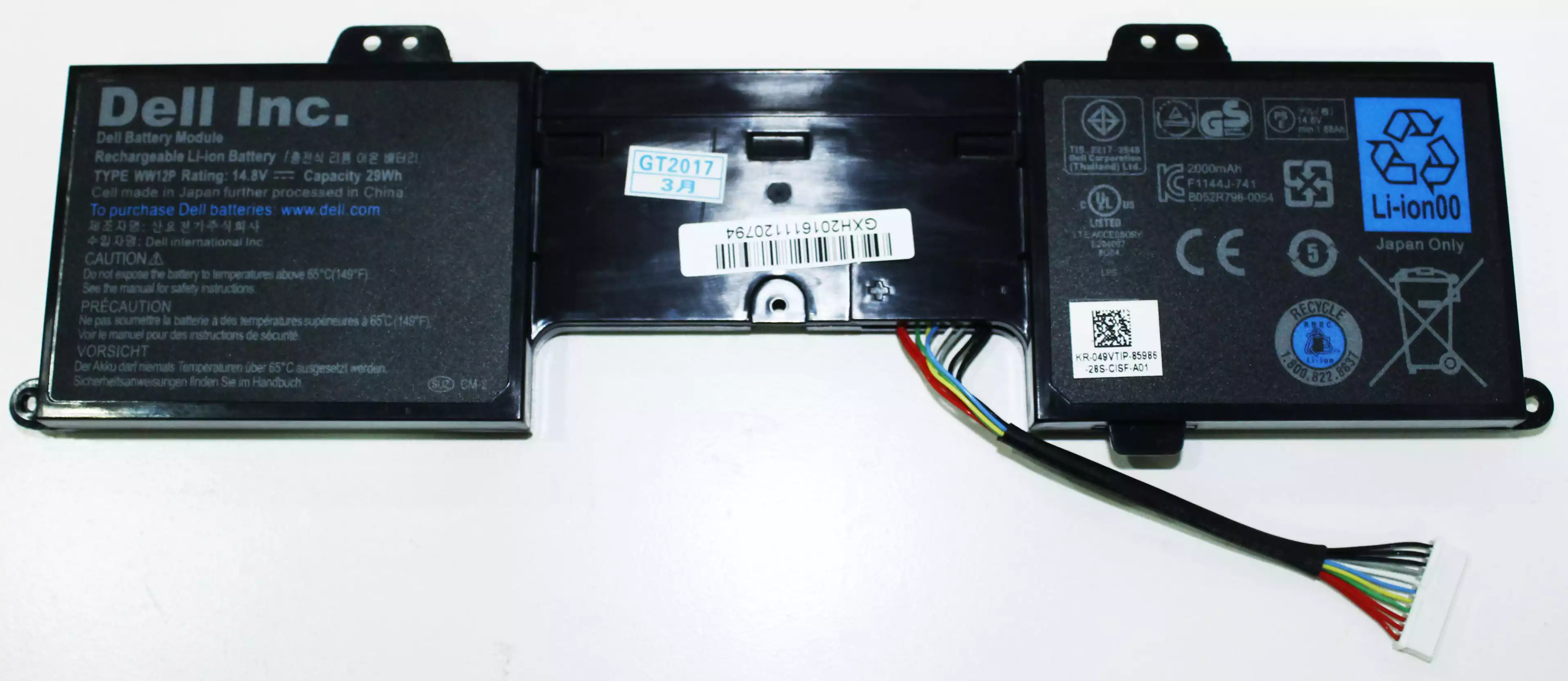 PRO01330