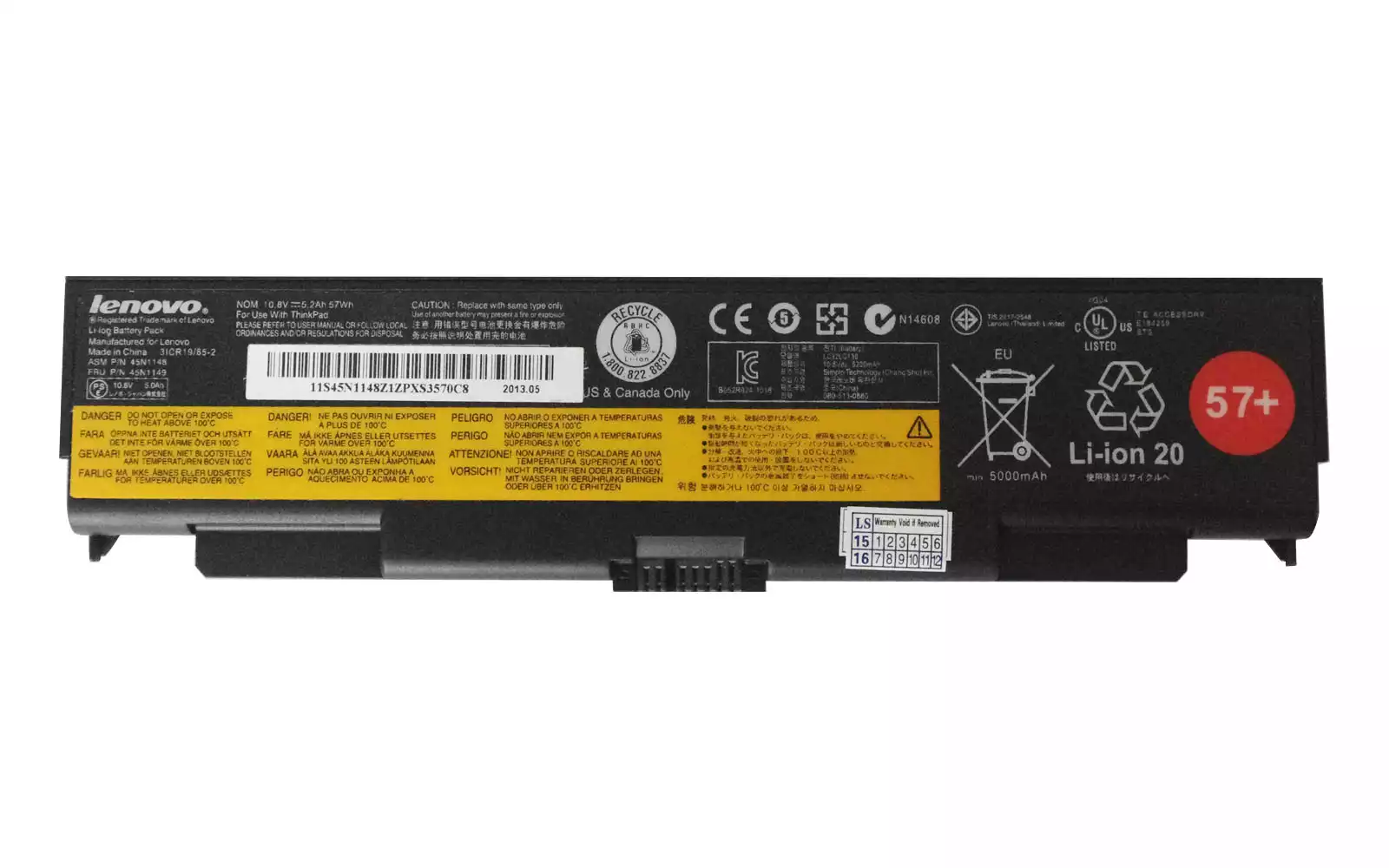 PRO01200