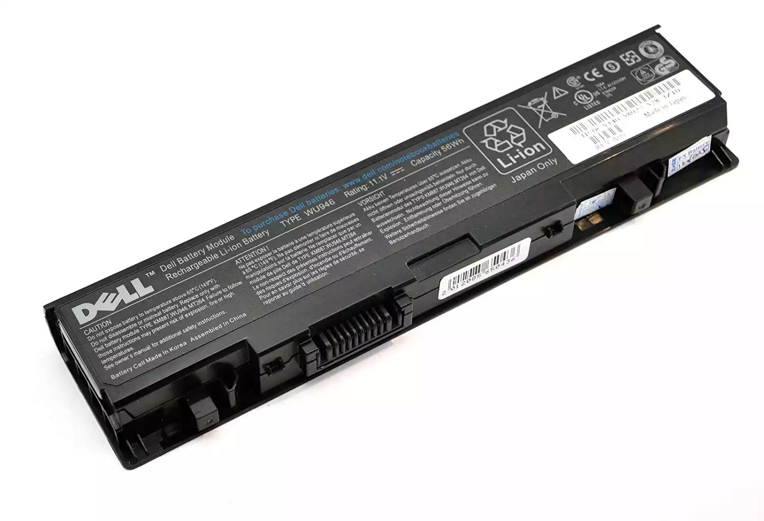 PRO01335