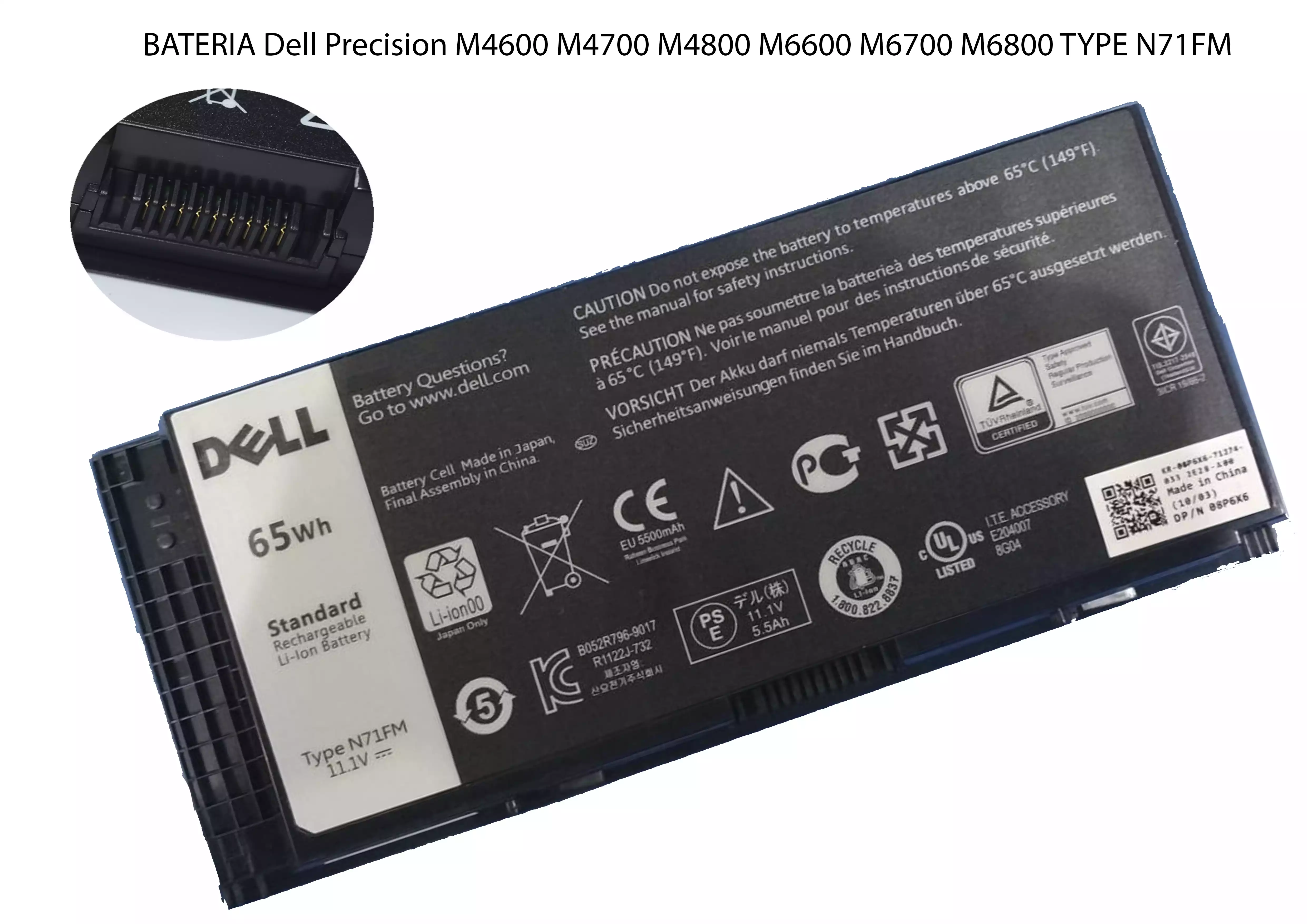 PRO000125