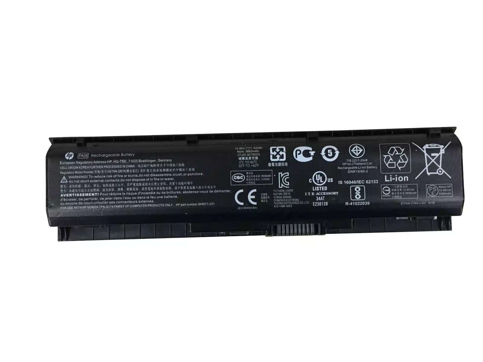 PRO02575