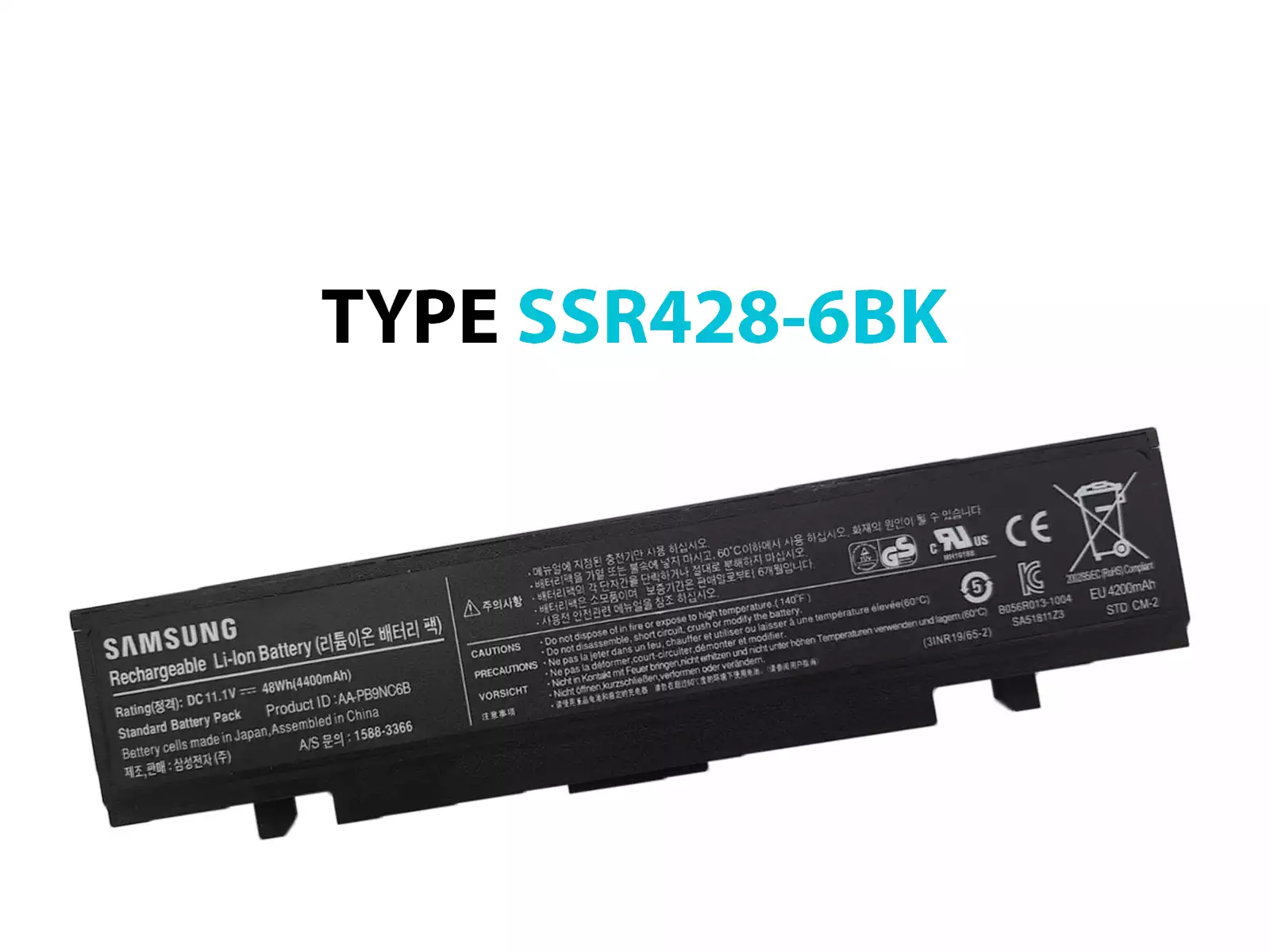 PRO000289