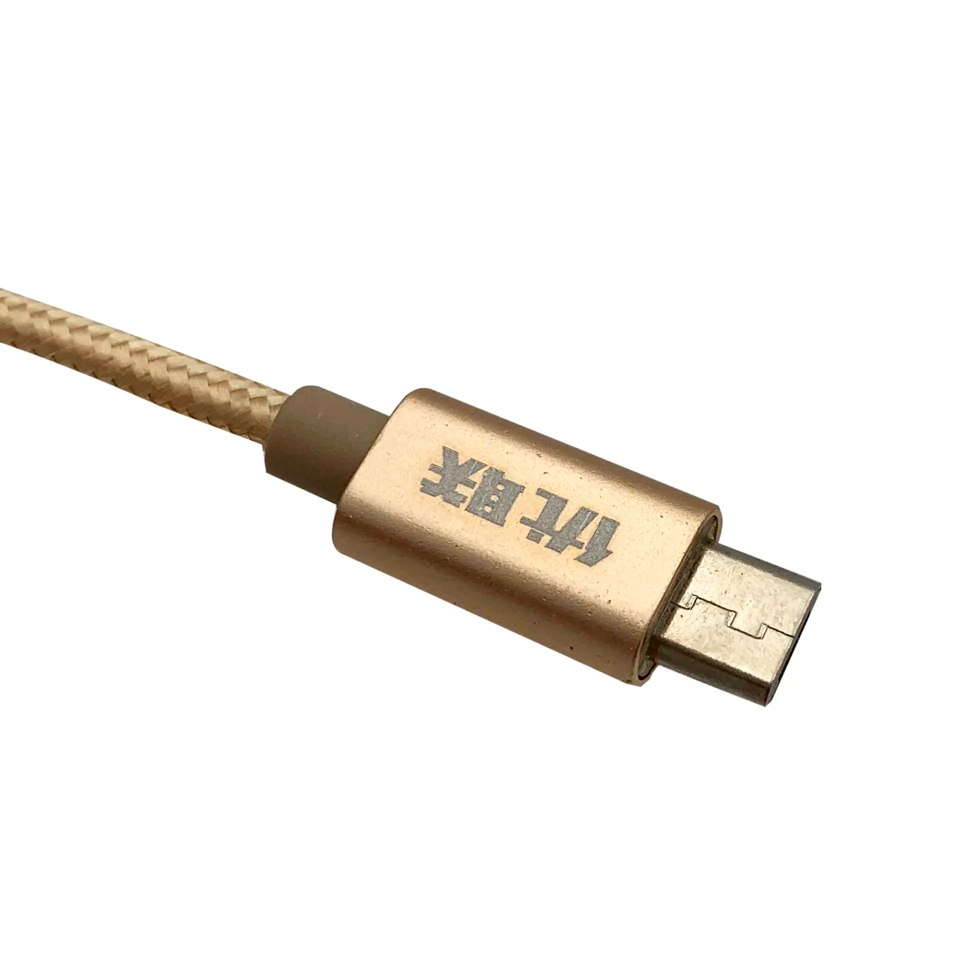 PRO000510