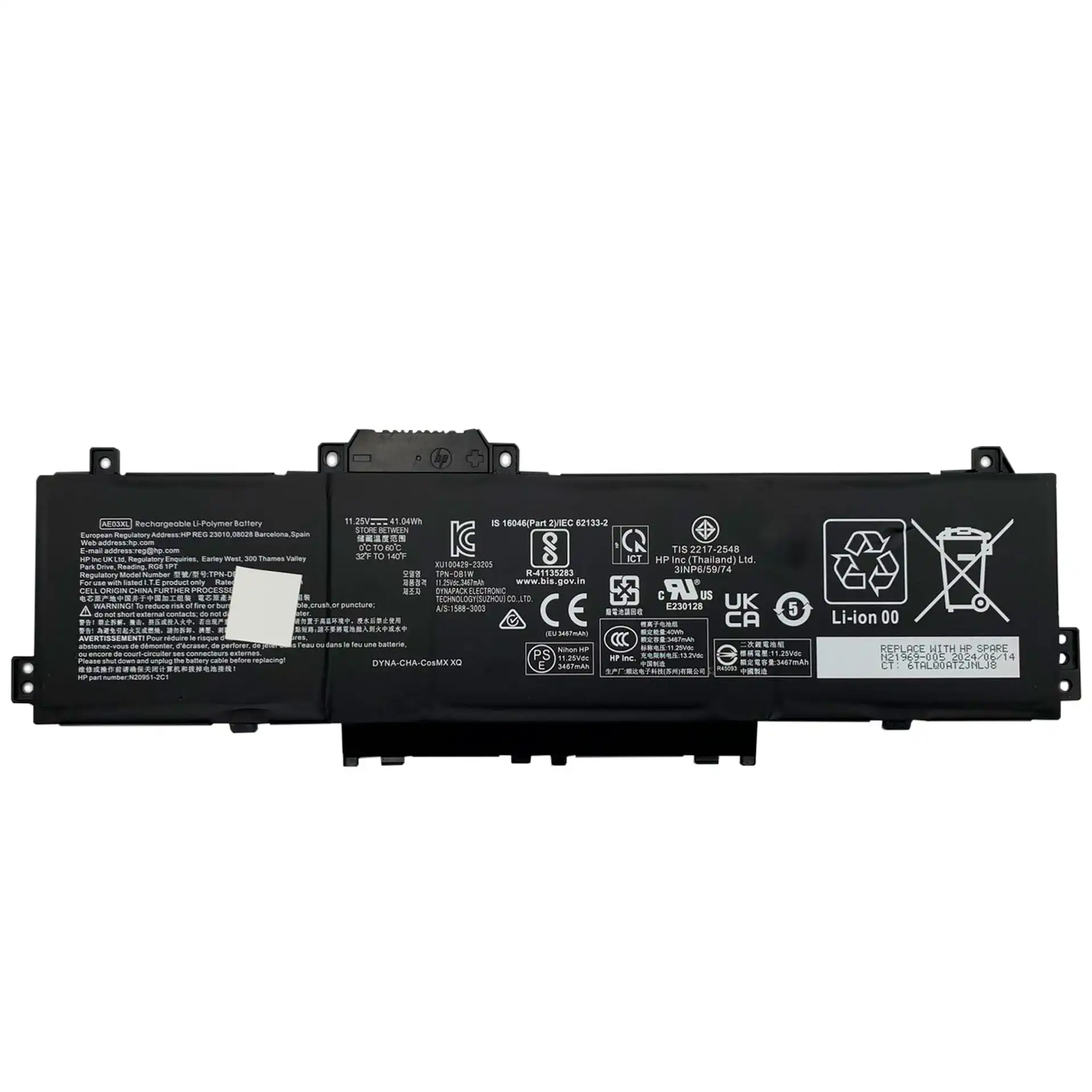 PRO03438